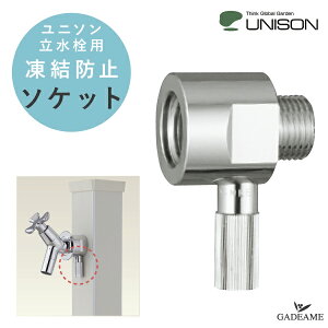 UNISON h~\Pbg   j\ s  ֌  T[Gg  XvX^h \bh tHXX^h t@~Ge lILXeB tEXX^h