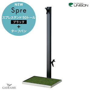 Xv j\ UNISON EH[^[X^h XvX^h50g[ ubN ^[tp Zbg ֌2Zbg 㕔֌  ֌ ⏕֌ K[fp  _ fUC Xe