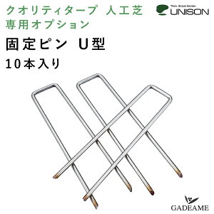 NIeB^[tp ŒsU^ 10{ NIeB^[tIvVi j\ lH v[X i  Ő A Ő}bg lHŃ}bg h G΍ Gh~ ybg hb