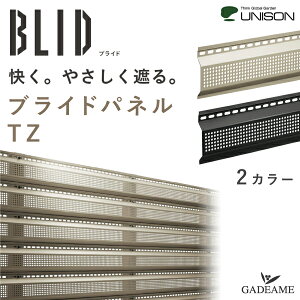 tFX uChpl TZ UNISON 2J[ Xe/ubN ډBtFX A~tFX OtFX t@T[h ܂  ubN O\ O  K[f  fUC X^