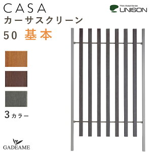 J[TXN[ 50 { UNISON 3J[ tFX jbgEH[ d؂ ډBtFX t@T[h ܂  O\ O  K[f ؖ  fUC _ @\|[ 和 