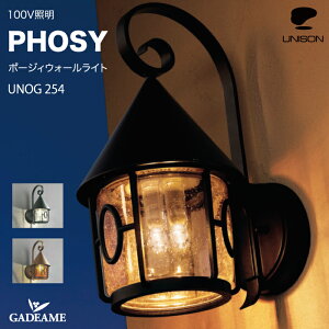 GNXeAƖ LED |[WBEH[Cg AC100V UNOG 254 432LC1 / 433LC1 AC100V ≏ j\ UNISON PHOSY _ g IV Ɩ Cg OƖ  ǖʎtp^ EH[C