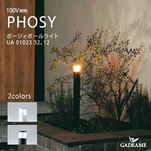 GNXeAƖ LED |[WB|[Cg UA01023 32 12 AC100Vyj\zUNISON PHOSY |[Cg ȃGl _ IV Ɩ Cg OƖ