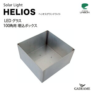 GNXeAƖ wIXOhCg LEDOX 100p {bNXyj\zHELIOS \[[Cg _ IV Ɩ  K[f AEghA Cg OƖ@Cgʔ@