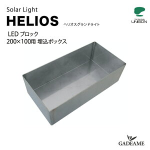 GNXeAƖ wIXOhCg LEDubN 200×100 {bNXyj\zHELIOS \[[Cg _ IV Ɩ  K[f AEghA Cg OƖ Cgʔ 