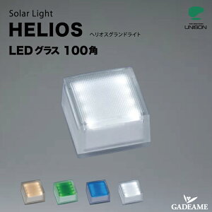 GNXeAƖ wIXOhCg LEDOX 100p j\ HELIOS \[[Cg _ IV Ɩ  K[f AEghA Cg OƖ