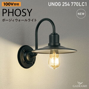 GNXeAƖ LED |[WBEH[Cg UNOG 254 770LC AC100Vyj\zUNISON PHOSY _ g IV Ɩ Cg OƖ  ǖʎtp^ EH[Cg