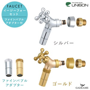 UNISON ֌ C[W[tH[Zbg t@Cou A_v^[Zbg Vo[ S[h JISFؕi NXnh \ ȒPtA_v^[  ͂ ߐ Vv fUC  K