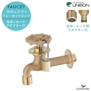 UNISON ֌ ZLeBtH[Zbg bN JISFؕi AEz[XA_v^[t t 싞  h~ z[Xڑ ͂ ߐ Vv fUCyj\K㗝Xz