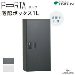 j\ |^ z{bNX WZz{bNX z{bNX1L Xփ|Xg hJ݌v O \ 2J[ u^   _C X֎ Ap[g }V UNISON PORTA