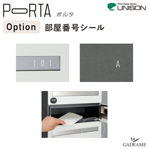 j\ |^ z{bNX IvV ԍV[ WZz{bNX z{bNX1L Xփ|Xg \ 2J[ u^ _C X֎ Ap[g }V UNISON POR