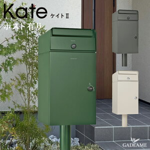 z{bNX PCg2 |XgL j\ z120TCY 20kg |Xgt J EJ Vv ˌpz{bNX OOo X^h^Cv XeX UNISON Kate j\K戵X