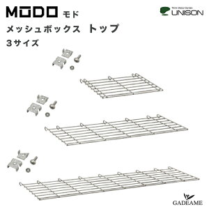 ���h ���b�V���{�b�N�X �g�b�v K400 KL800 KL1200�p 3�T�C�Y �ڑ�����t�� MODO ���ėp ��W UNISON ���j�\�� ���h �v�����^�[�V���[�Y