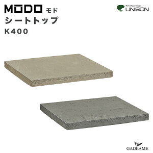 �y���j���[�A���z���h �V�[�g�g�b�v K400 �P�i MODO �v�����^�[ ���b�V���{�b�N�X�p �x���`�V�[�g ���� �K�[�f�����r���O �I�[�i�����g �e�[�u�� �T�C�h�e�[�u�� �K�[�f�����[ �C���� ���_��