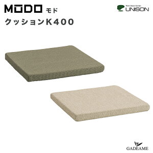 ���h �N�b�V���� K400 �P�i MODO �V�[�g�g�b�v �I�v�V�����v�����^�[ ���b�V���{�b�N�X�p �x���`�V�[�g �@�K�[�f�����r���O �I�[�i�����g UNISON ���j�\�� ���J/���e