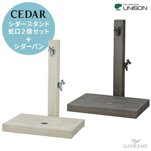  V_[X^h  ֌2Zbg V_[pZbg 2J[ ㉺֌t pt UNISON j\ CEDAR EH[^[V[Y AA_v^[ U Vi j\K戵