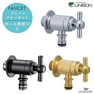 UNISON ֌ v[tH[Zbg z[Xp֌C {Fi z[XA_v^[dl Vo[/S[h/ubN I nh z[Xڑ ⏕֌ U K[fjO  V