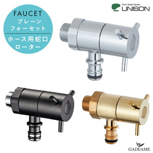 UNISON ֌ v[tH[Zbg z[Xp֌ [^[ {Fi z[XA_v^[dl Vo[/S[h/ubN f ] z[Xڑ ⏕֌ U K[fjO 