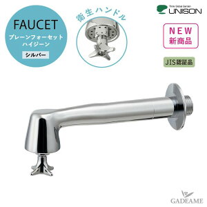 ֌ q j\ v[tH[Zbg nCW[ Vo[ JISFؕi qnh tH[Zbg    Ǘ\h U K[fjO  j\K㗝X UNISON