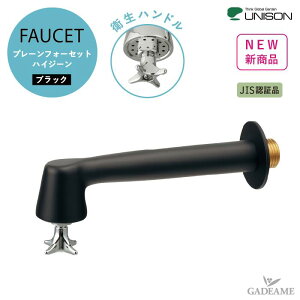 ֌ q j\ v[tH[Zbg nCW[ ubN JISFؕi qnh tH[Zbg    Ǘ\h U K[fjO  j\K㗝X UNISON