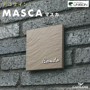 \D ^C UNISON }XJ MASCA yj\K㗝Xz Ζڒ XeX TC l[v[g _  菑 fUC e  |Xg z{bNX 和