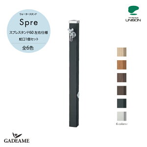 UNISON j\  Spre XvX^h60 ֌1t 6J[ Xv 60 EH[^[V[Y  U K[fjO yj\K㗝Xẑ