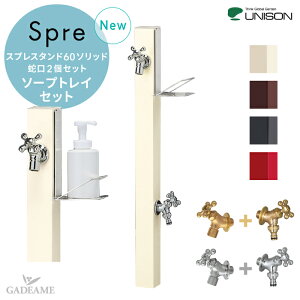  Xv  ㉺֌Zbg XvX^h60\bh Edl ֌2Zbg \[vgCZbg 4J[ UNISON j\ Spre EH[^[V[Y ⏕֌ z[Xp AA_v