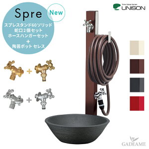  Xv  ֌2Zbg XvX^h60\bh Edl z[XnK[Zbg ||bgZX UNISON j\ Spre EH[^[V[Y ⏕֌ z[Xp AA_v^[ 