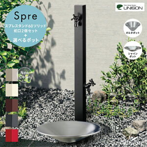 y^OiE12{\zyIׂp+㉺֌Zbgz  Xv j\ XvX^h60\bh I^|bg VC|bg ֌2 Edl  ⏕֌ z[Xp 