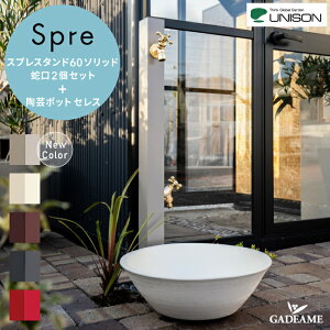 Xv ZX|bg ㉺֌Zbg   j\ XvX^h60\bh ||bg ZX ֌2t 5J[ UNISON Spre ⏕֌ z[X ||bg K[fp  