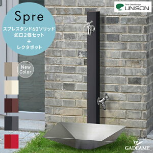 yp+㉺֌Zbgz  Xv j\ XvX^h60\bh N^|bg ֌2Zbg Edl 4J[ UNISON spre  ⏕֌ z[Xp K[fp XeX 