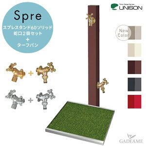   Xv XvX^h60\bh { ^[tp ֌2Zbg Edl 5J[ j\ UNISON spre ⏕֌ z[Xp K[fp  U   fUC@60C