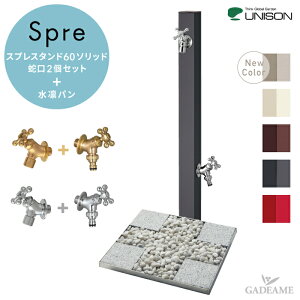   XvX^h60\bh zp ֌2Zbg Edl 5J[  |bg  j\ UNISON spre ⏕֌ z[Xp K[fp  U  fUC 60Cg 