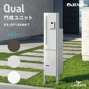 iX^ 和jbg Qual NI[ C^[ztdl |Xg z{bNX LEDƖ Zbgi KS-GP16ANKTj3J[  E @\和 hH |[ X^h \DV[t ̌^ X֎