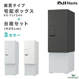 iX^ z{bNX u^Cv Zbg  250 O Oo i:KS-TLT240-S500 KS-TLT240-SH250A-L3J[ hH \ M[TCY zbox fo[{bNX z|Xg fUC V