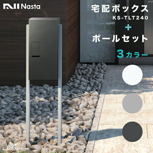 iX^ z{bNX |[Zbg O Oo i:KS-TLT240-S500 KS-GP12AP-240S-LM[TCY 3J[ hH \ zbox fo[{bNX X^h x O Oo fUC Vv