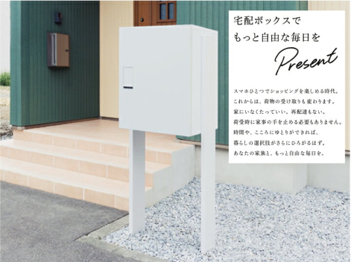 受付終了】タフタンク 600×450×450