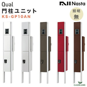 yj[fziX^ 和jbg |Xg+z{bNX+xZbg hHdl Ɩ i:KS-GP10AN ʏo Qual NI[ 5J[  @\和 C^[z \DV[t ̌^ 