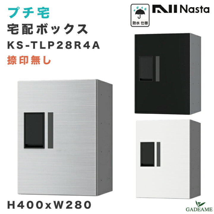 【個人宅配送不可】ＳＵＮＣＯ 4942131757247 【1000個入】 直送 代引不可 SUS皿ばねW ネジ用軽 JIS B1251 JIS M3−1L