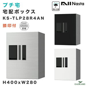 iX^ v` z{bNX t W280xH400xD407 hdl KS-TLP28R4AN 3J[ WZ D-ALL |Xggݍ킹\ OEOo vbV{^ Ap[g }V zbox fo[ 