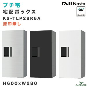 iX^ v` z{bNX Ȃ W280xH600xD407 h KS-TLP28R6A 3J[ WZ D-ALL |Xggݍ킹\ OEOo vbV{^ ǉ  Ap[g }V zbox fo
