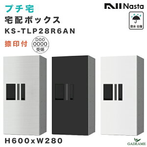 iX^ v` z{bNX t W280xH600xD407 hdl KS-TLP28R6AN 3J[ WZ D-ALL |Xggݍ킹\ OEOo vbV{^ Ap[g }V zbox fo[ 