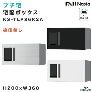 iX^ v` z{bNX Ȃ W360xH200xD317 h KS-TLP36R2A 3J[ WZ D-ALL |Xggݍ킹\ OEOo vbV{^ ǉ  Ap[g }V zbox fo