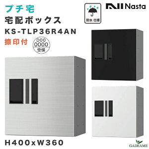iX^ v` z{bNX t W360xH400xD317 hdl KS-TLP36R4AN 3J[ WZ D-ALL |Xggݍ킹\ OEOo vbV{^ Ap[g }V zbox fo[ 