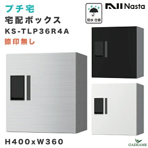 iX^ v` z{bNX Ȃ W360xH400xD317 h KS-TLP36R4A 3J[ WZ D-ALL |Xggݍ킹\ OEOo vbV{^ ǉ  Ap[g }V zbox fo