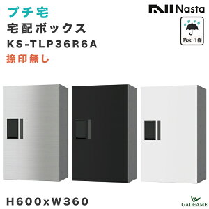 iX^ v` z{bNX Ȃ W360xH600xD317 h KS-TLP36R6A 3J[ WZ D-ALL |Xggݍ킹\ OEOo vbV{^ ǉ  Ap[g }V zbox fo