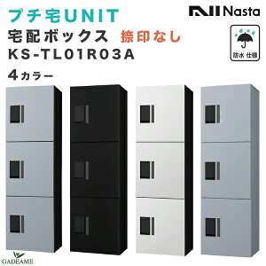 iX^ v`jbg UNIT z{bNX Ȃ W360xH1200xD316 hdl KS-TL01R03A 4J[ WZ D-ALL |Xggݍ킹 OEOo vbV{^ Ap[g }V  ǉ 