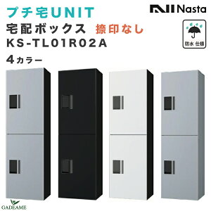 iX^ v`jbg UNIT z{bNX Ȃ W360xH1200xD316 hdl KS-TL01R02A 4J[ WZ D-ALL |Xggݍ킹\ OEOo vbV{^ Ap[g }V  