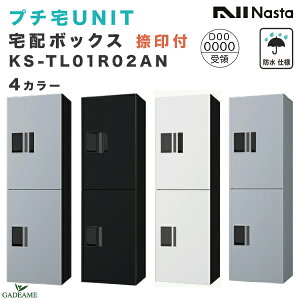 iX^ v`jbg z{bNX t W360xH1200xD316 KS-TL01R02AN hdl 4J[ WZ D-ALL |Xggݍ킹\ OEOo vbV{^ Ap[g }V UNIT zbo