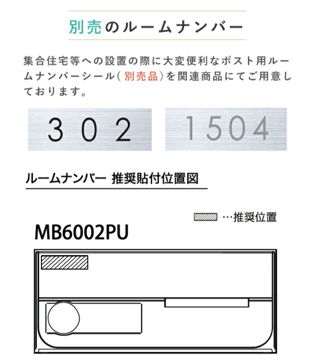 くらしを楽しむアイテム ナスタ NASTA キョーワナスタ D-ALL 集合郵便受箱 KS-MB5002PU-2LK-S 前入前出 2戸用 可変ダイヤル 錠 ステンレスヘアーライン koren-agenda.nl